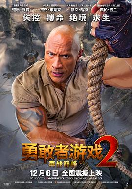 《三夫》